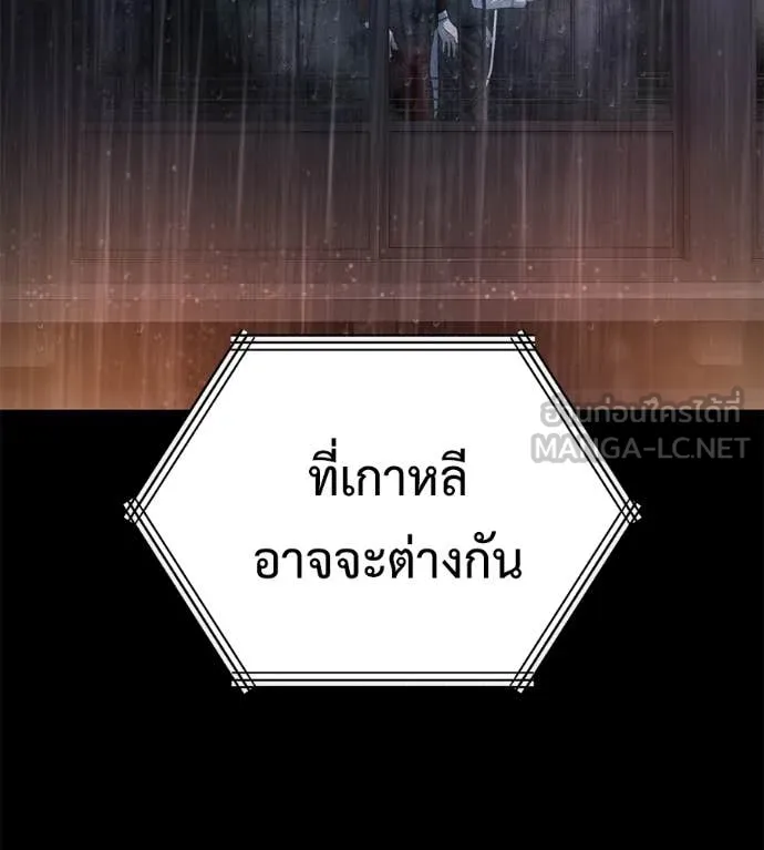 หน้า 126
