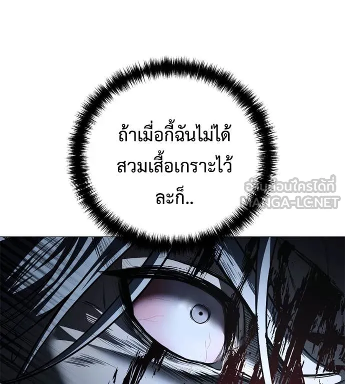 หน้า 98