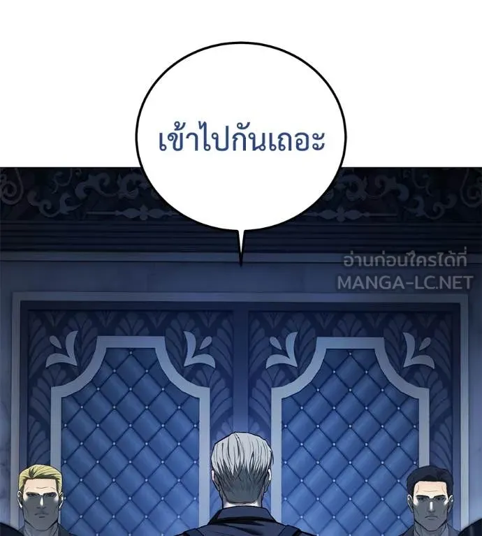 หน้า 158