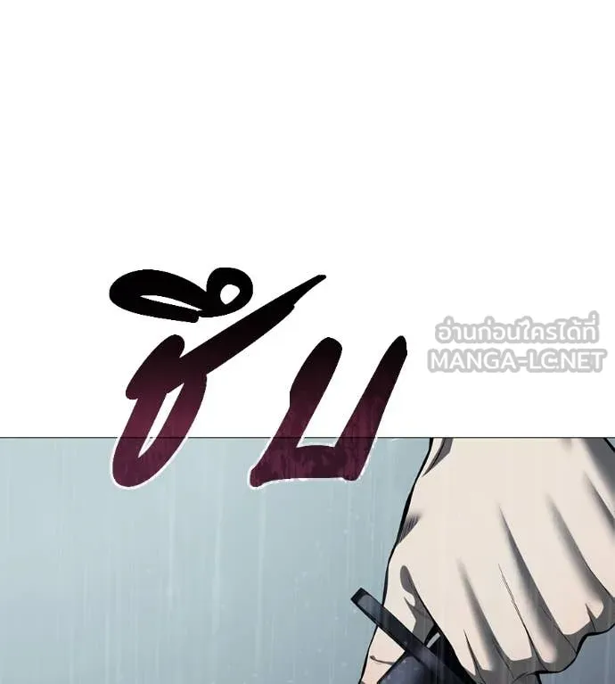 หน้า 176