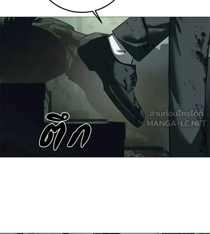 หน้า 158