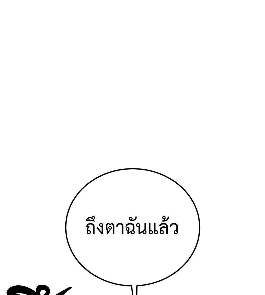 หน้า 187