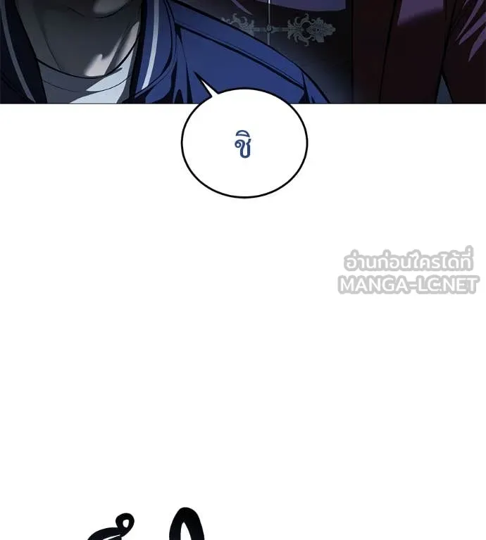 หน้า 154