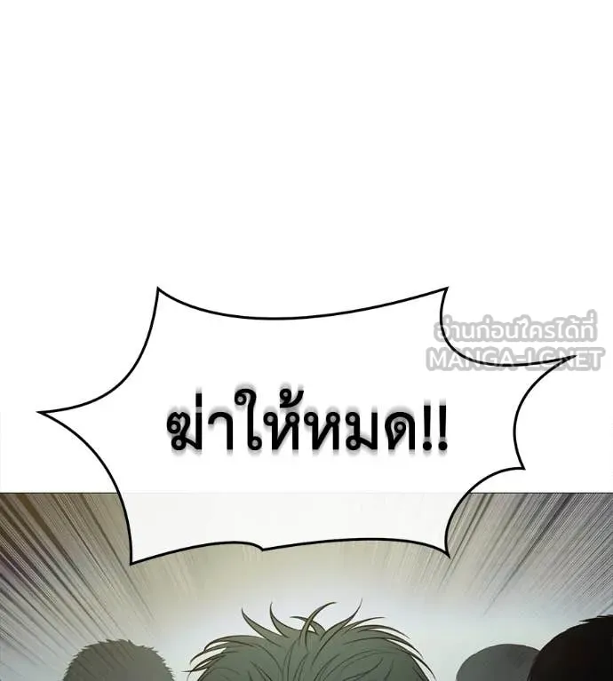 หน้า 124