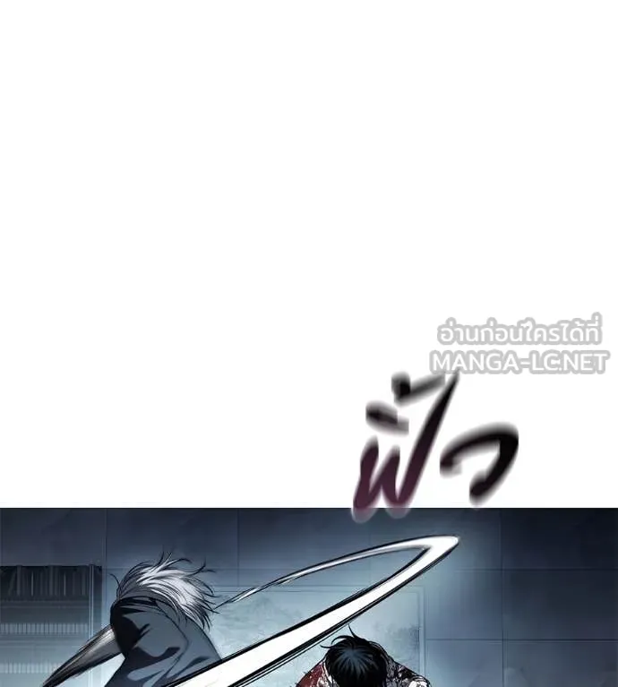 หน้า 92