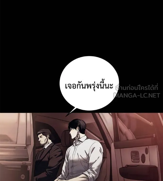 หน้า 109