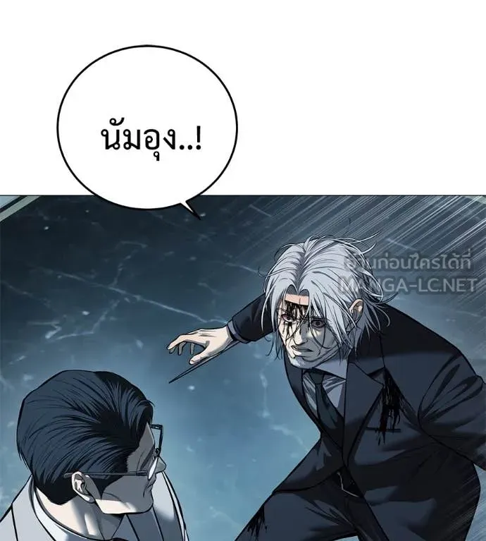 หน้า 118