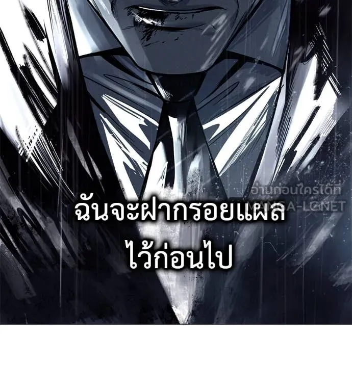 หน้า 106
