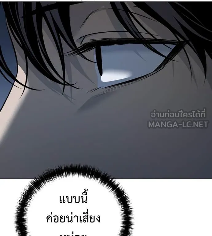 หน้า 105