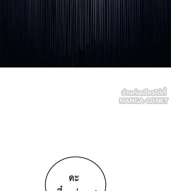 หน้า 145