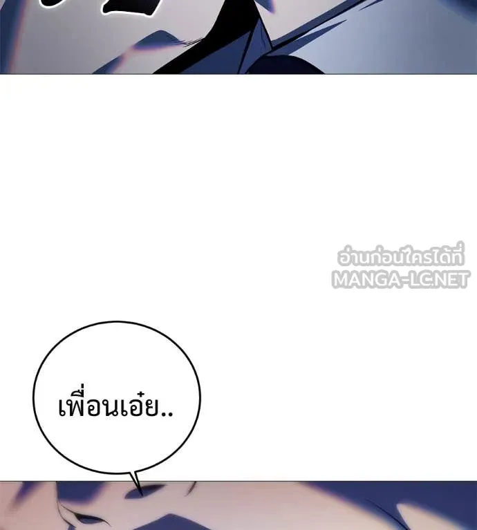 หน้า 122