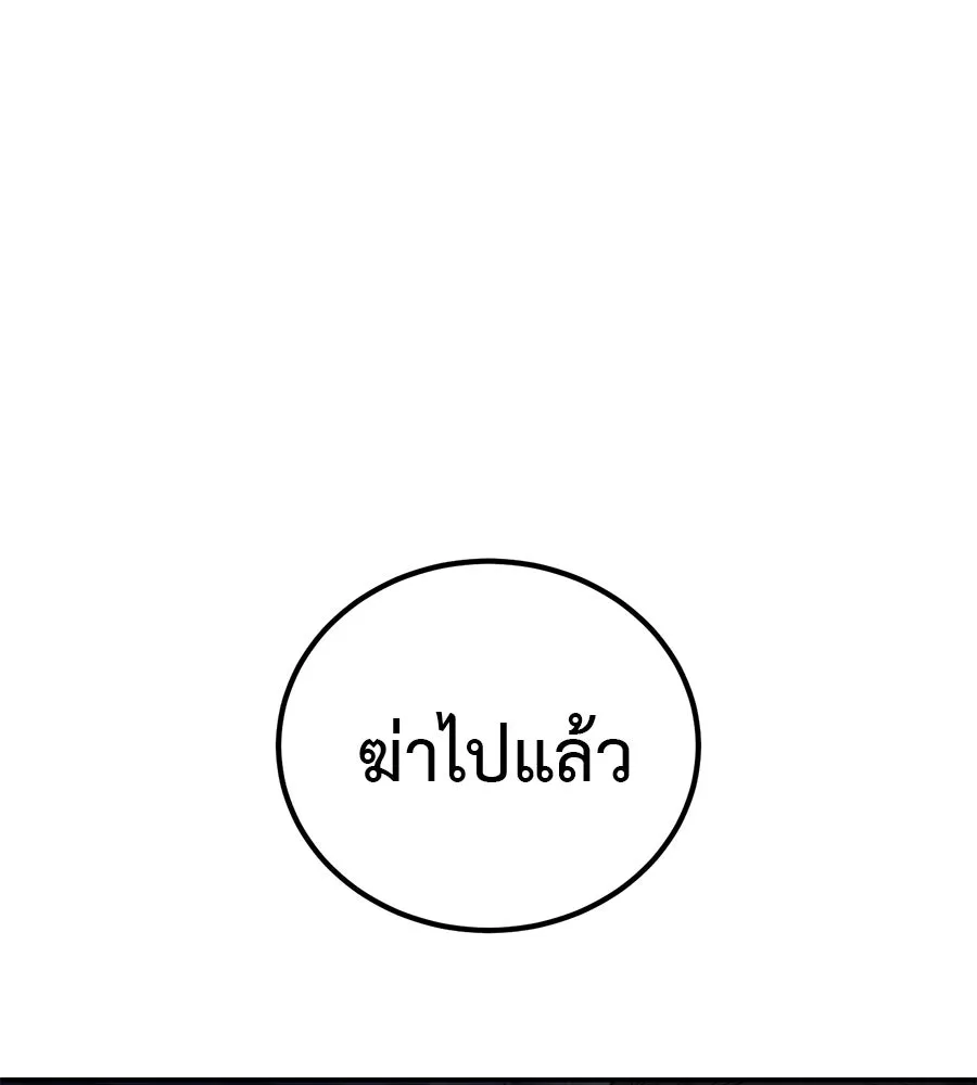 หน้า 272