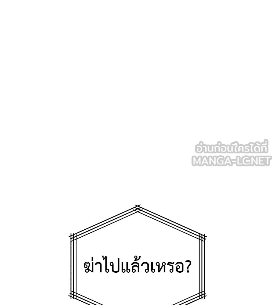 หน้า 270