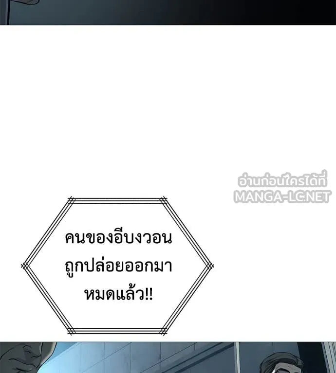 หน้า 202
