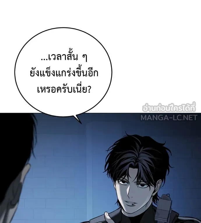 หน้า 96