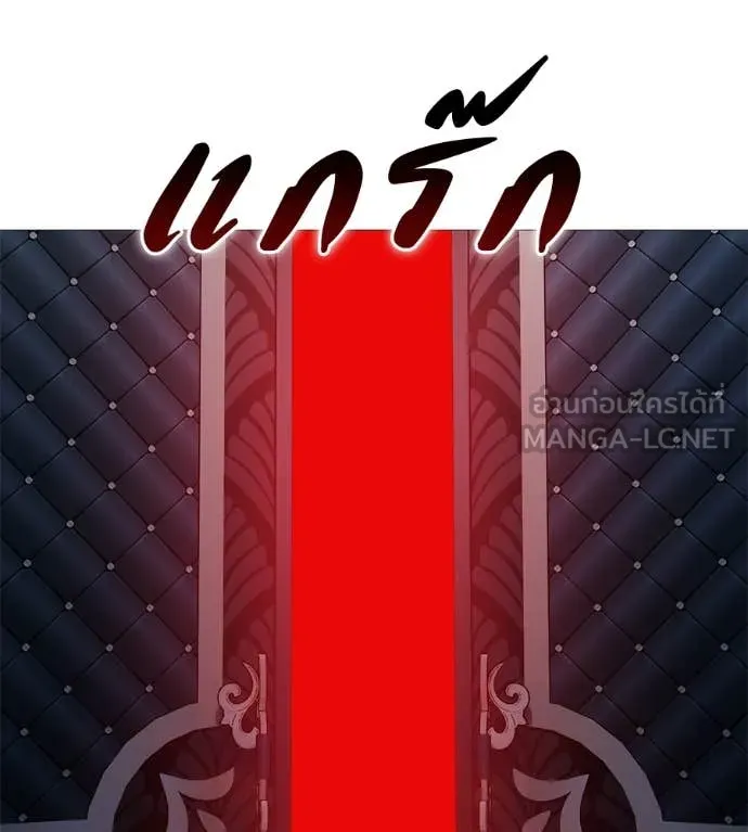 หน้า 162
