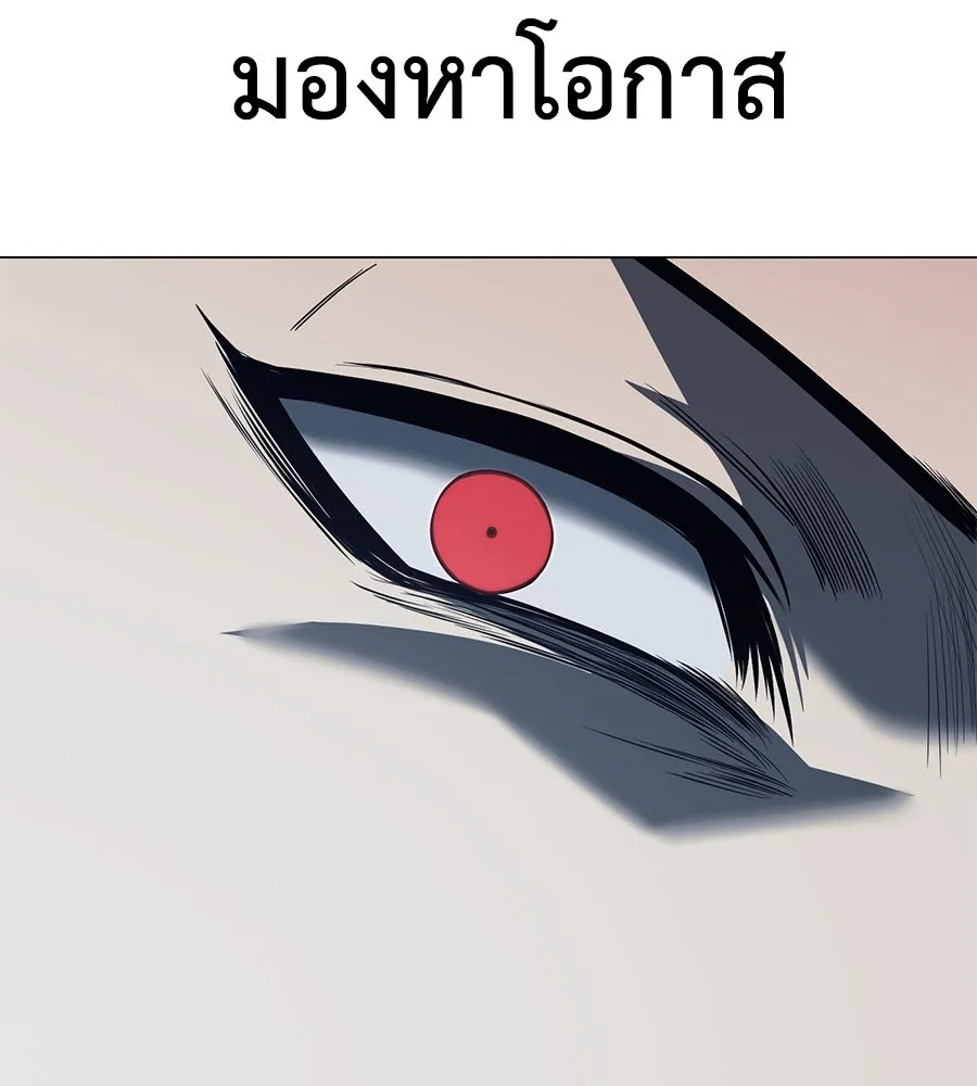 หน้า 182