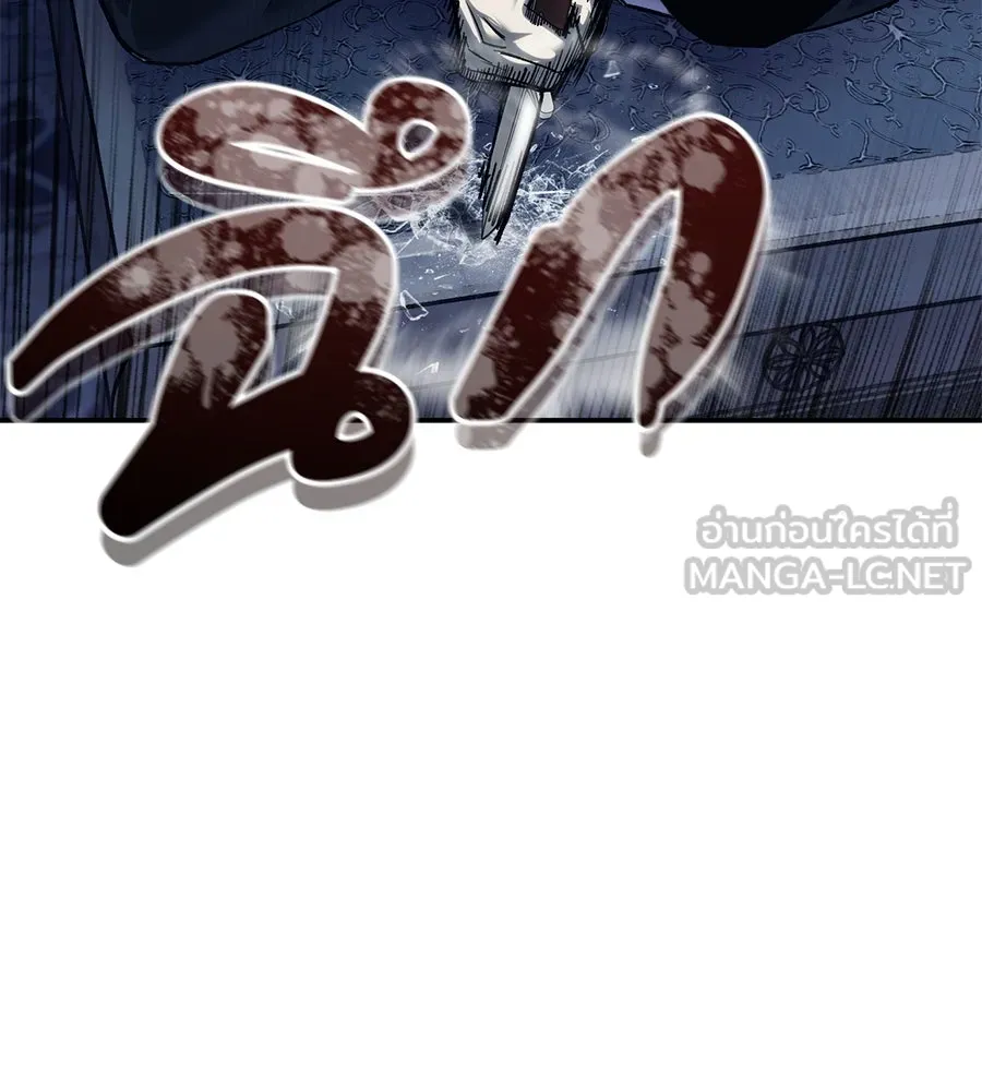 หน้า 210