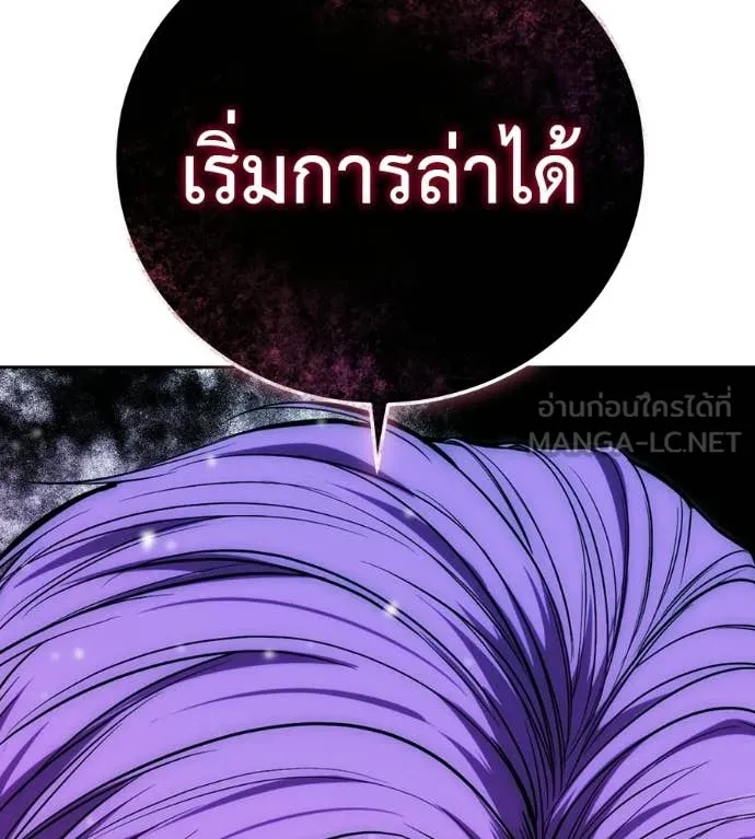 หน้า 242