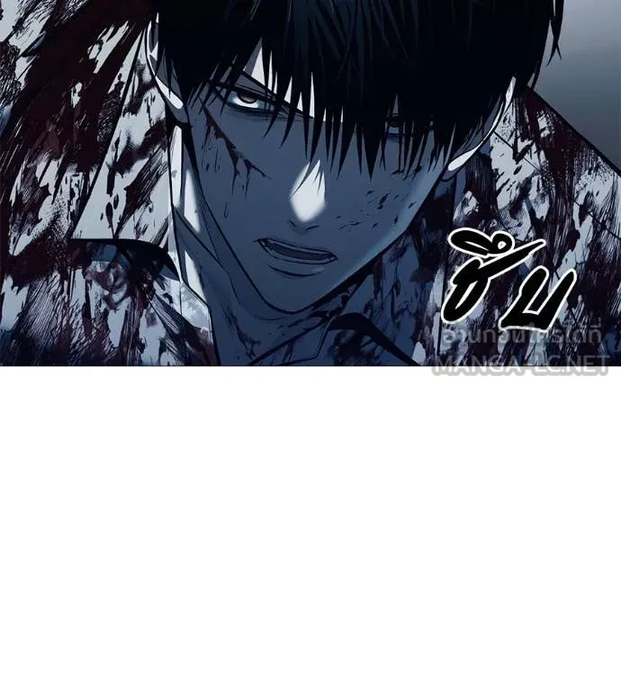 หน้า 88