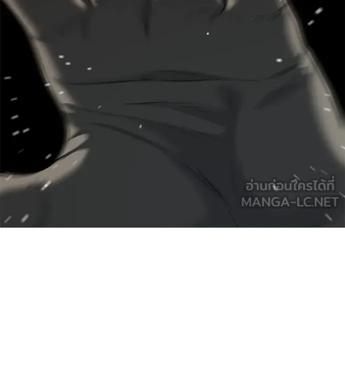 หน้า 158