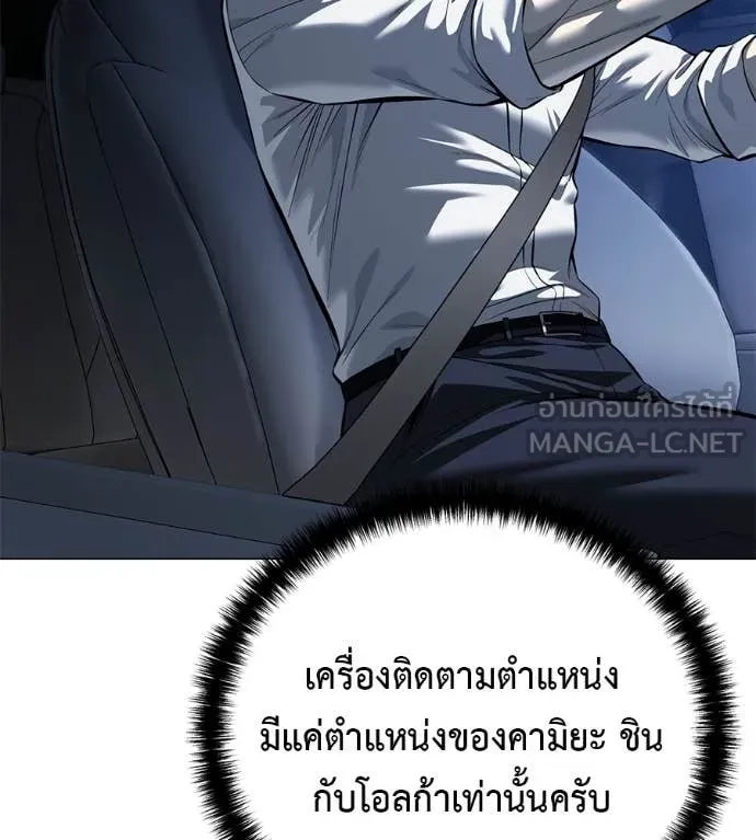 หน้า 139