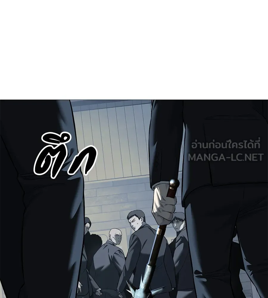 หน้า 105