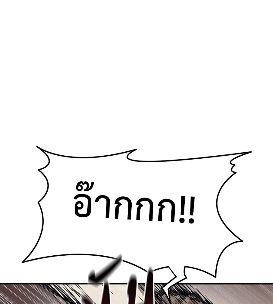 หน้า 118