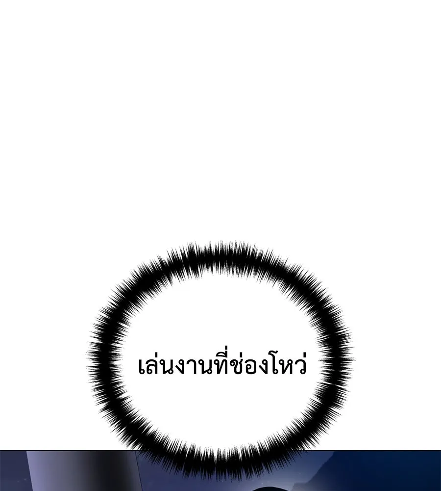 หน้า 179