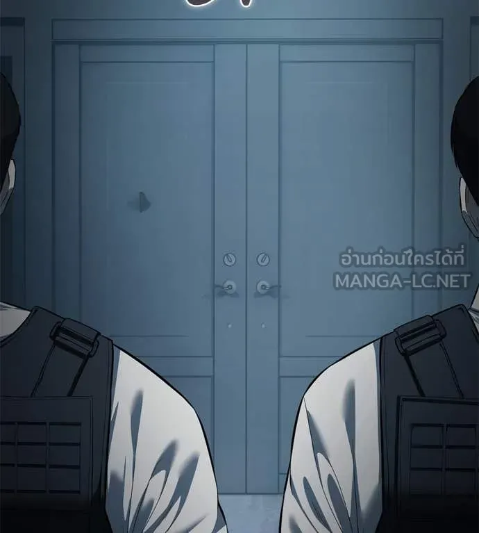 หน้า 228