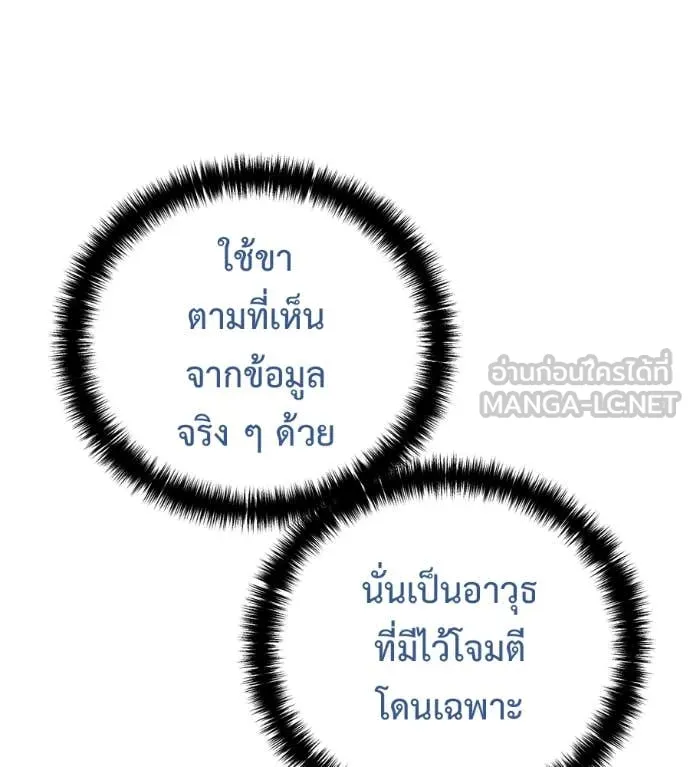 หน้า 107