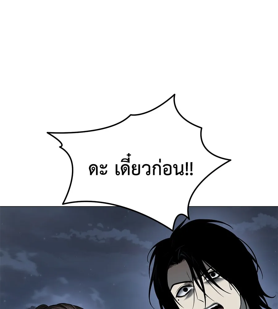 หน้า 221