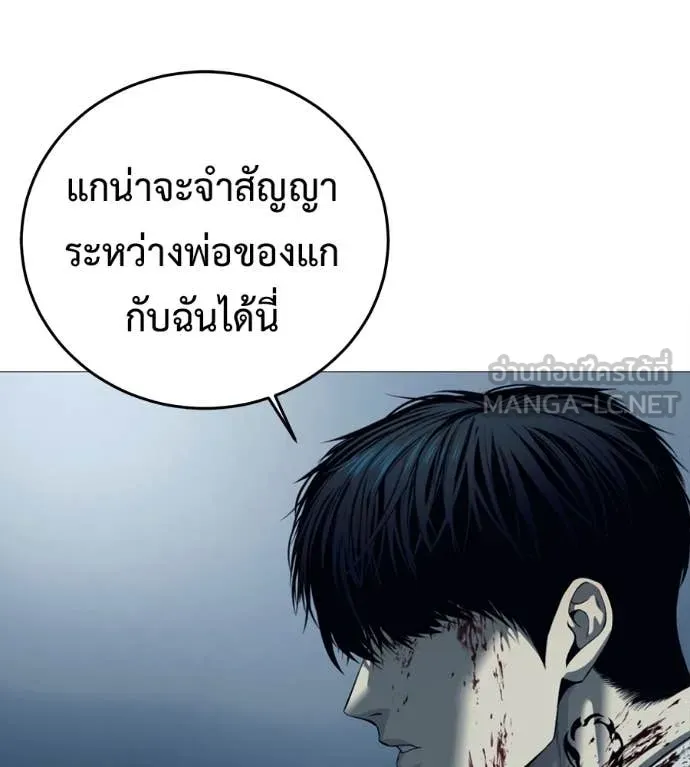 หน้า 129