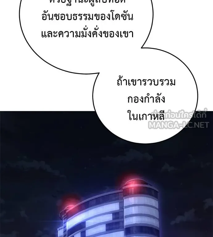 หน้า 122