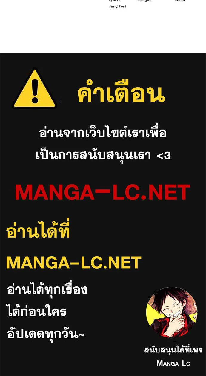 หน้า 246