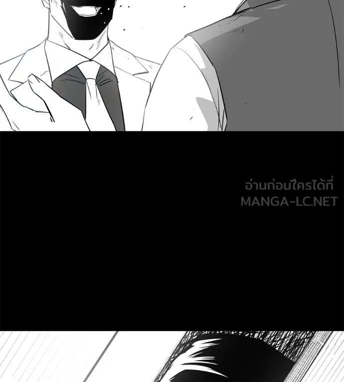 หน้า 198