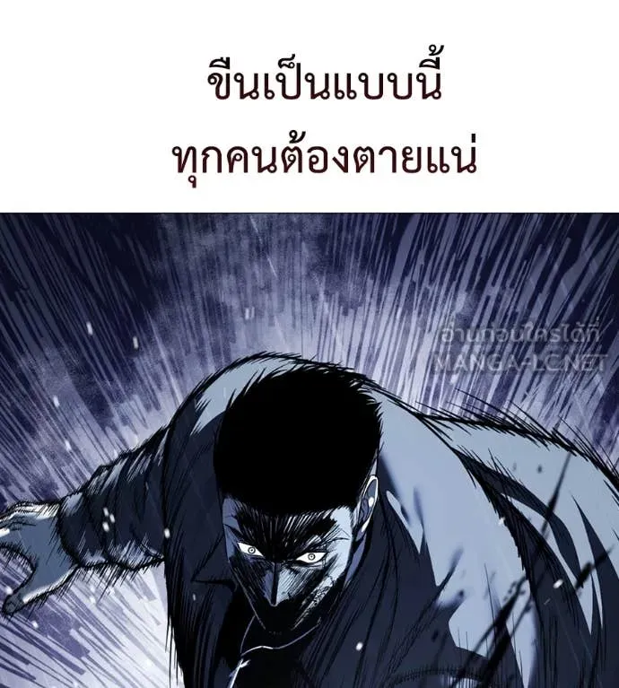หน้า 97