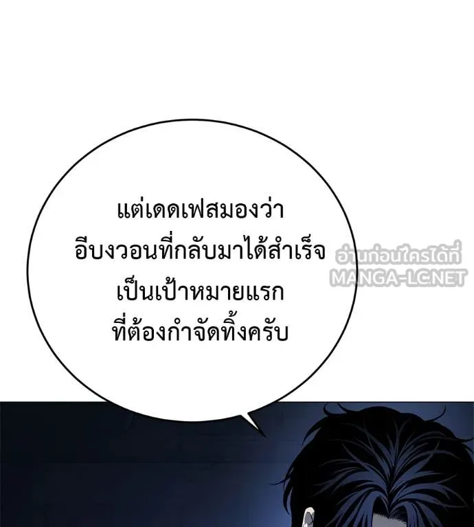 หน้า 117