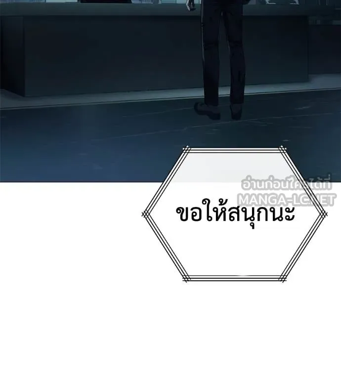 หน้า 206