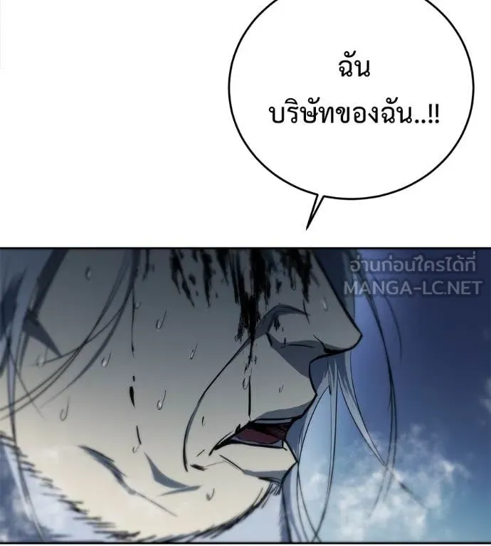 หน้า 135