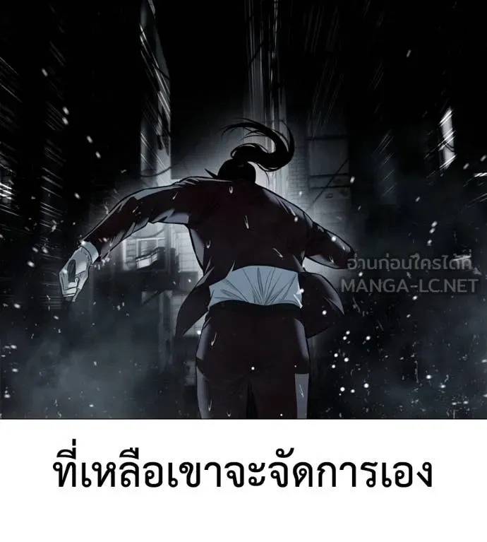 หน้า 100