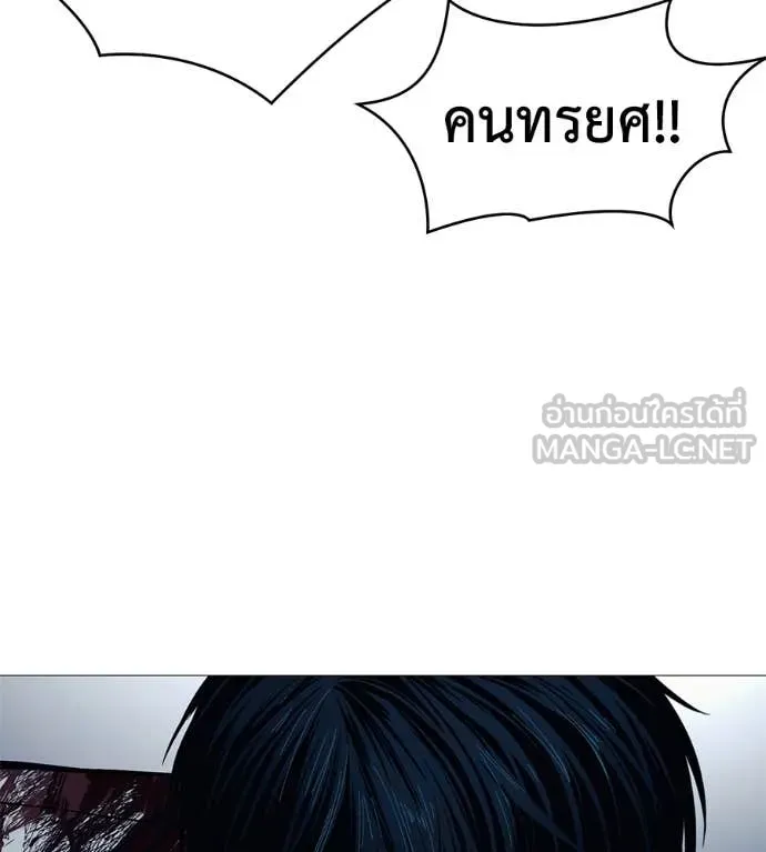 หน้า 87