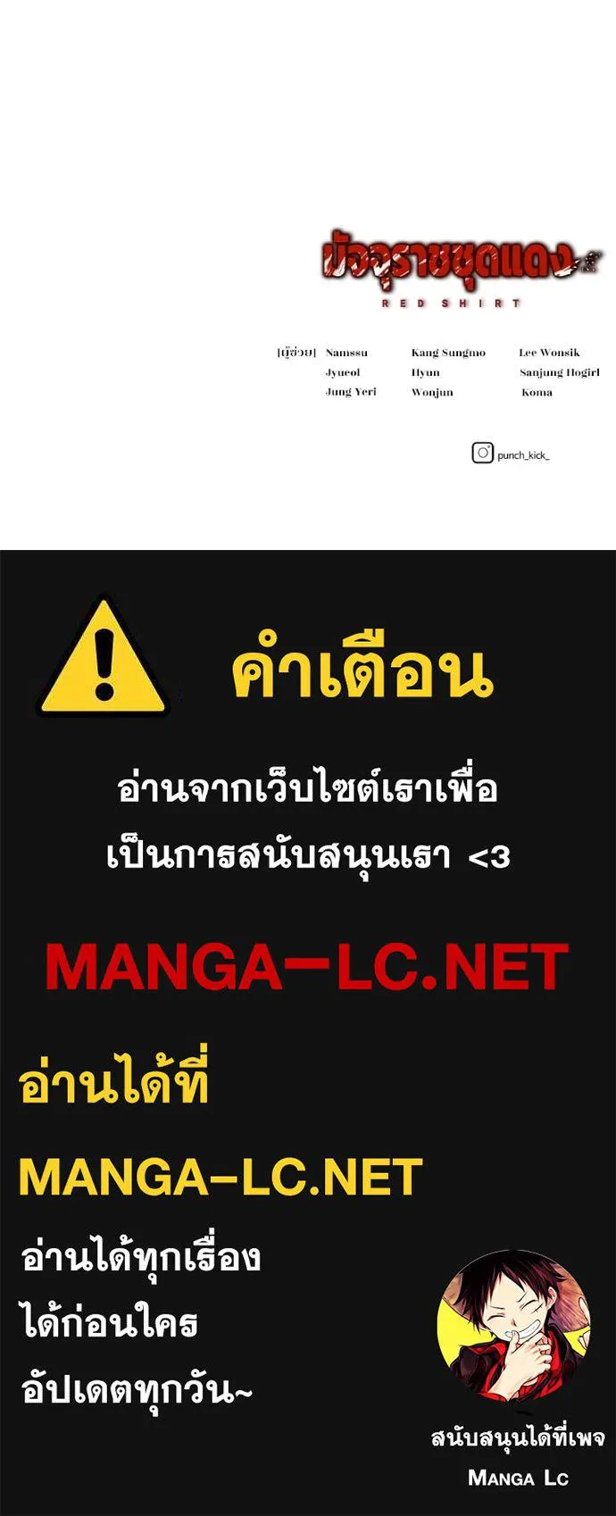 หน้า 252