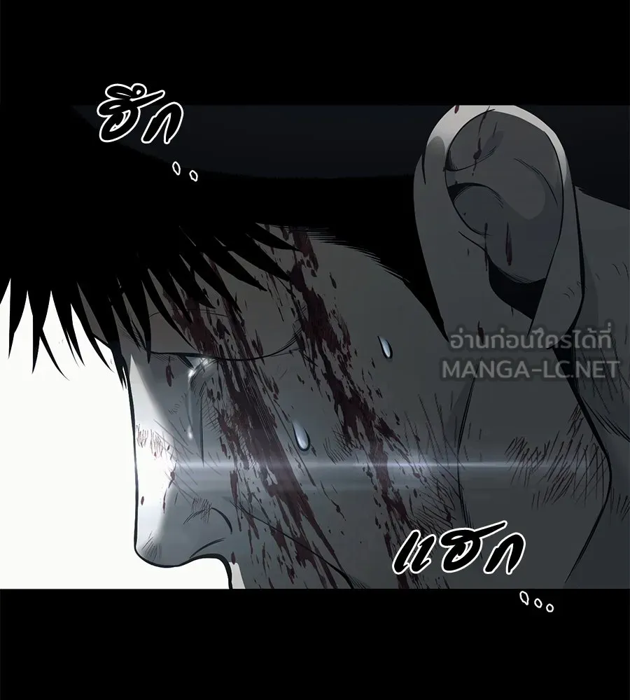 หน้า 108