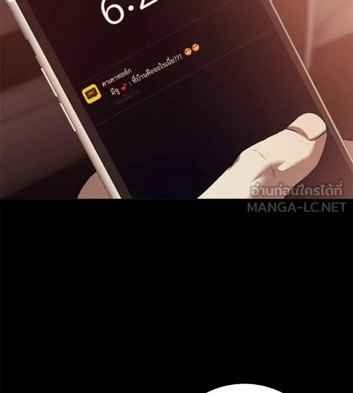 หน้า 91