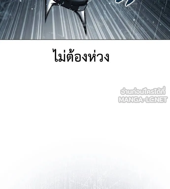 หน้า 102