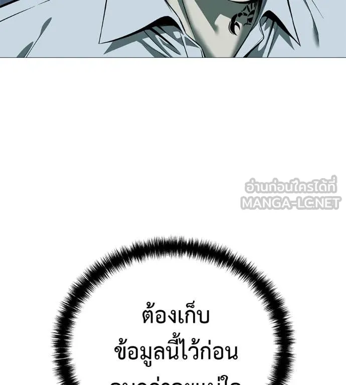 หน้า 159