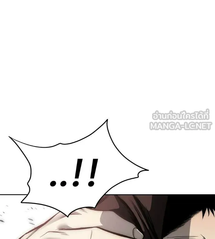 หน้า 199