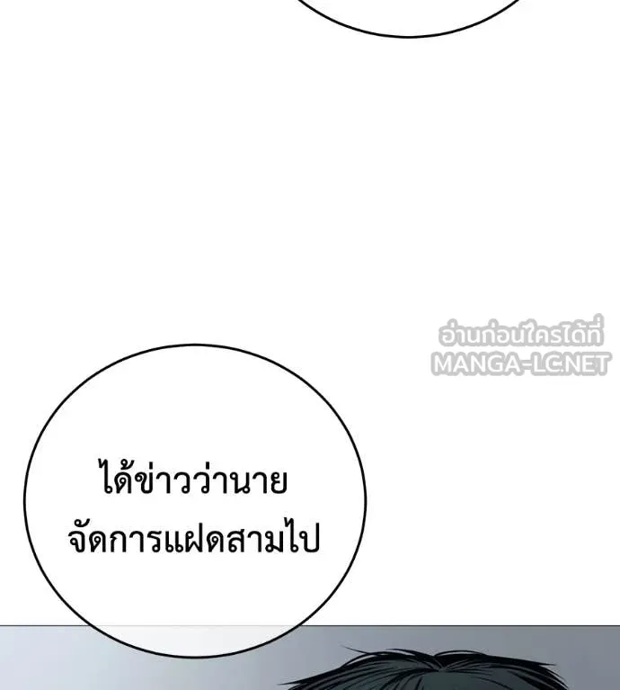 หน้า 167