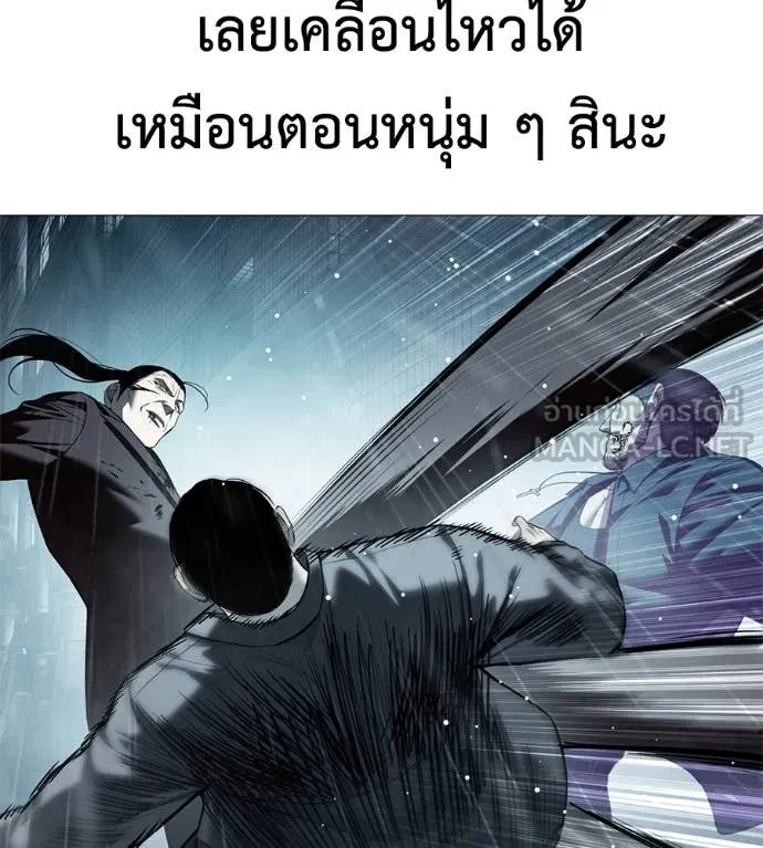 หน้า 117